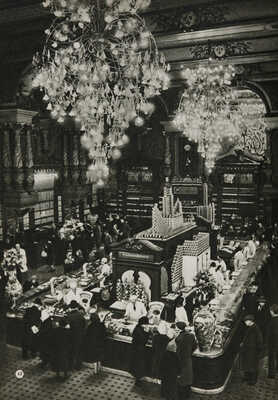 Альбом «Москва. Moscow. Moscou. Moskau». М.: Государственное издательство изобразительного искусства, 1956.